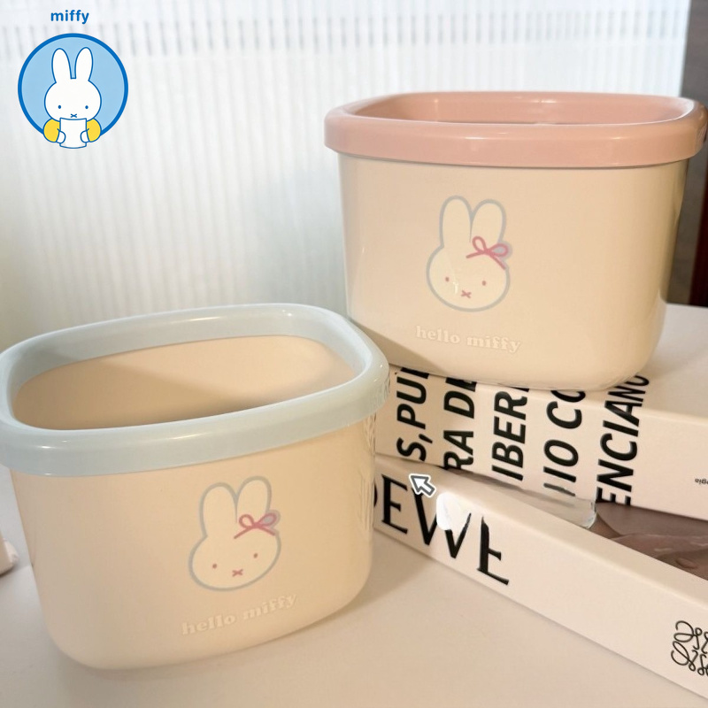 Poubelle de bureau Miffy, modè - Home Edit Bathroom Storage avis et prix