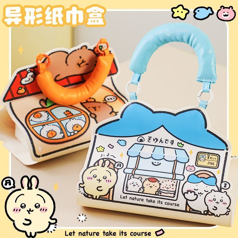 Sac à mouchoirs mural Kawaii A - Home Edit Bathroom Storage avis et prix