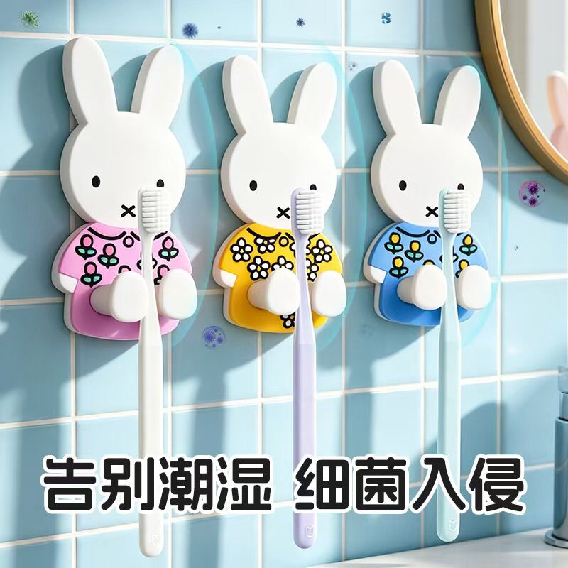 Porte-brosse à dents Kawaii Mi - Home Edit Bathroom Storage avis et prix