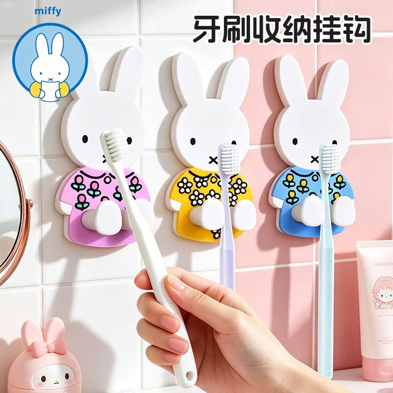 Support mural anti-poussière p - Home Edit Bathroom Storage avis et prix